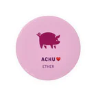 achuoのあちゅ♥️グッズ Tin Badge