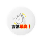 shibuharuの会津最高うさぎ Tin Badge