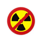 AURA_HYSTERICAのNO_NUKES Tin Badge