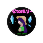 なのなつめもりー Tin Badge