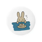 かる の しょっぷのぽちゃうさ　がまんする Tin Badge