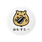 JOKERS FACTORYのHAMSTER はむすたー Tin Badge