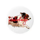 roigillesのKooikerhondje Agility 3 (75mm) Tin Badge