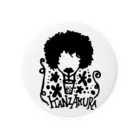 Niina217pのKANZAKURA goods Tin Badge