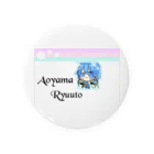 aoyama_ryuutoの爽やか青山くん Tin Badge