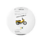 nnsdayoのこのバイクが欲しい 缶バッジ