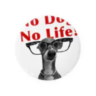 イロハのNo dog,No life! 赤 缶バッジ