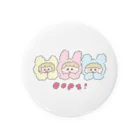 HOSHINOMAAのCotton Animals! Oops! Tin Badge