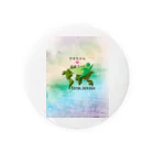 reelgroupのfarm、サギをやめろシリーズ Tin Badge