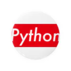 takumath.net officialのpython!! 缶バッジ