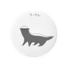 るびあなのラーテル Tin Badge