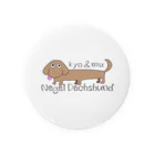 kyo&muのkyo&mu Nagai Dachshund Tin Badge