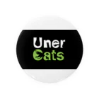 ブランのUner Cats 缶バッジ