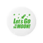 【仮想通貨】ADKグッズ専門店 のLet's go to the moon! 缶バッジ