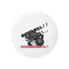 OneShineのOneShine Tin Badge