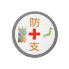 ActionsYTVの防災支援団 Tin Badge