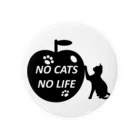 Nobuoの猫好きの猫好きによる猫好きのためのアイテム Tin Badge