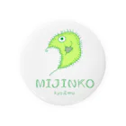 kyo&muのkyo&mu MIJINKO 缶バッジ