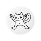 cohanaの自由気ままに生きる猫 Tin Badge