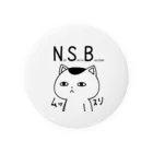 Michath/ミチャスのNSB(ノットスマイルブッちゃん） Tin Badge