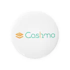 CashmoのCashmoノベルティグッズ 缶バッジ