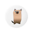MOBのシャム猫 Tin Badge