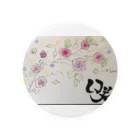 慈優zyouの咲 Tin Badge