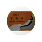 retro_nipponのレトロＴＯＫＩＯ　ＣＡＦＥアカギ 缶バッジ