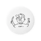 n-yuのeat。 Tin Badge