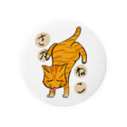 にしけん商店のさかねこ チャトラ Tin Badge