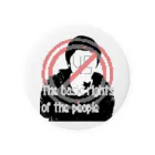 xpのStop the basic rights of the people(国民の基本的な権利を停止) 缶バッジ