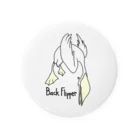 Back FlipperのBack Flipper(Pelican) Tin Badge