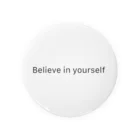 ShumeiのBelieve me Tin Badge