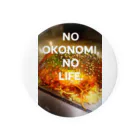 富士山グラフィックスのNO OKONOMI, NO LIFE.(広島ver) Tin Badge