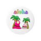 フトンナメクジのALOHA - アロハ Tin Badge