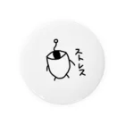 nounaiseifukuのすとれす Tin Badge