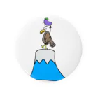 Hira3_9の寿！初夢 Tin Badge