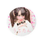 うさたんのうさ推しグッズ Tin Badge