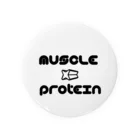 takafumiのmuscle×protein　シリーズ Tin Badge