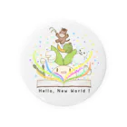 なないろLab.のHello New World！～安平編～ Tin Badge