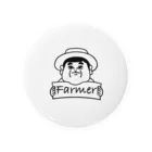 かまだ まゆめのFarmer -農家のおじさん- 缶バッジ