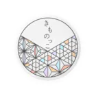 きものっこのきものっこ Tin Badge