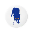 猫(gnp)の黒猫Pのおねだり Tin Badge