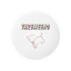 TAREMEENO UNITED STOREのTAREMEENO yagi  缶バッジ