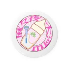 大河山 麻々夜@人妻子持ちvtuberの不道徳 Tin Badge