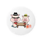 うさぎまるえkawaiishop の豚汁兄弟 Tin Badge