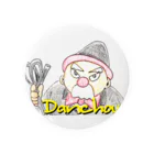 マルのDanchou 缶バッジ