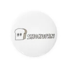 √shokupan のしょくぱん！！ Tin Badge