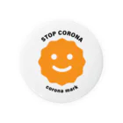 コロナマーク / corona-markのコロナマーク / stop corona smile Tin Badge