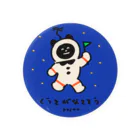 カジカ星のくうきがなさそう　ぱじゃお Tin Badge